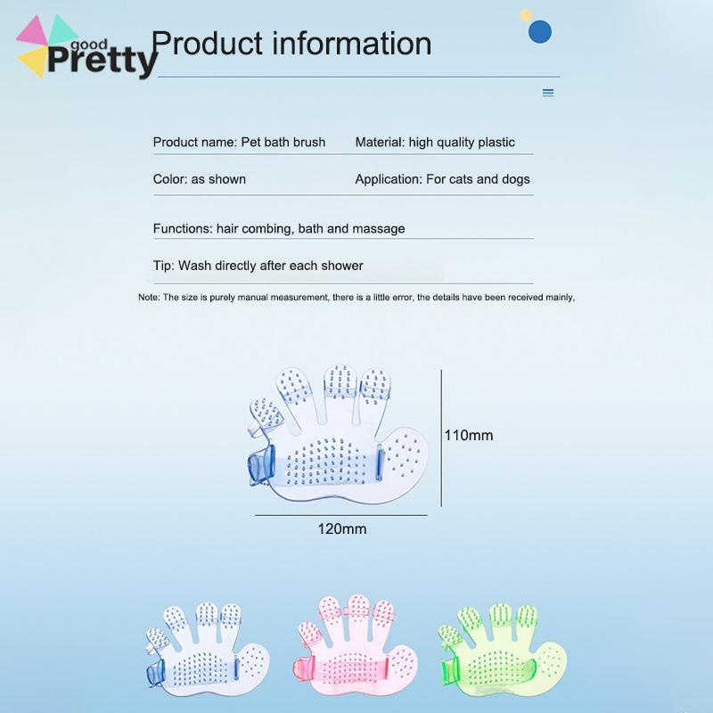 Sarung Tangan Sikat Mandi Hewan Peliharaan, Pijat, Sikat Lima Jari, Perlengkapan Pembersih Perawatan Hewan Peliharaan - PD