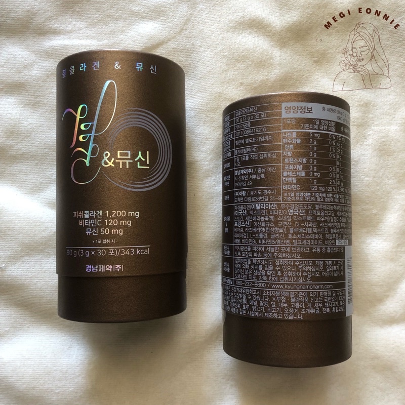 LEMONA GYEOL COLLAGEN MUCIN 2g - 30pcs, 10pcs lemona cokelat han seo hee