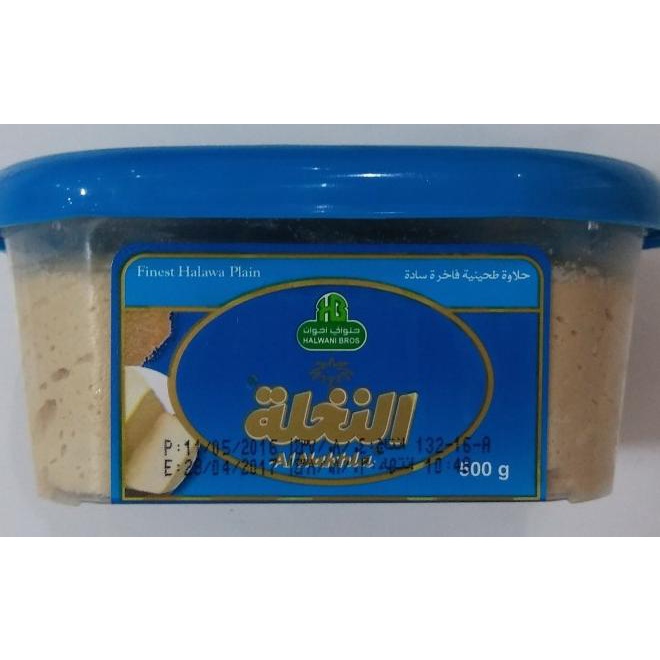 

Halawa Al Nakhla Plain 500G - Menu Instan