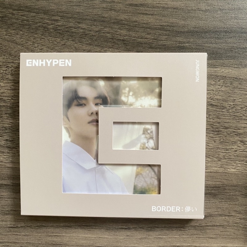 [READY] ALBUM ONLY SOLO JACKET JUNGWON ENHYPEN BORDER: HAKANAI JAPAN SOLJACK SOLJAK JW