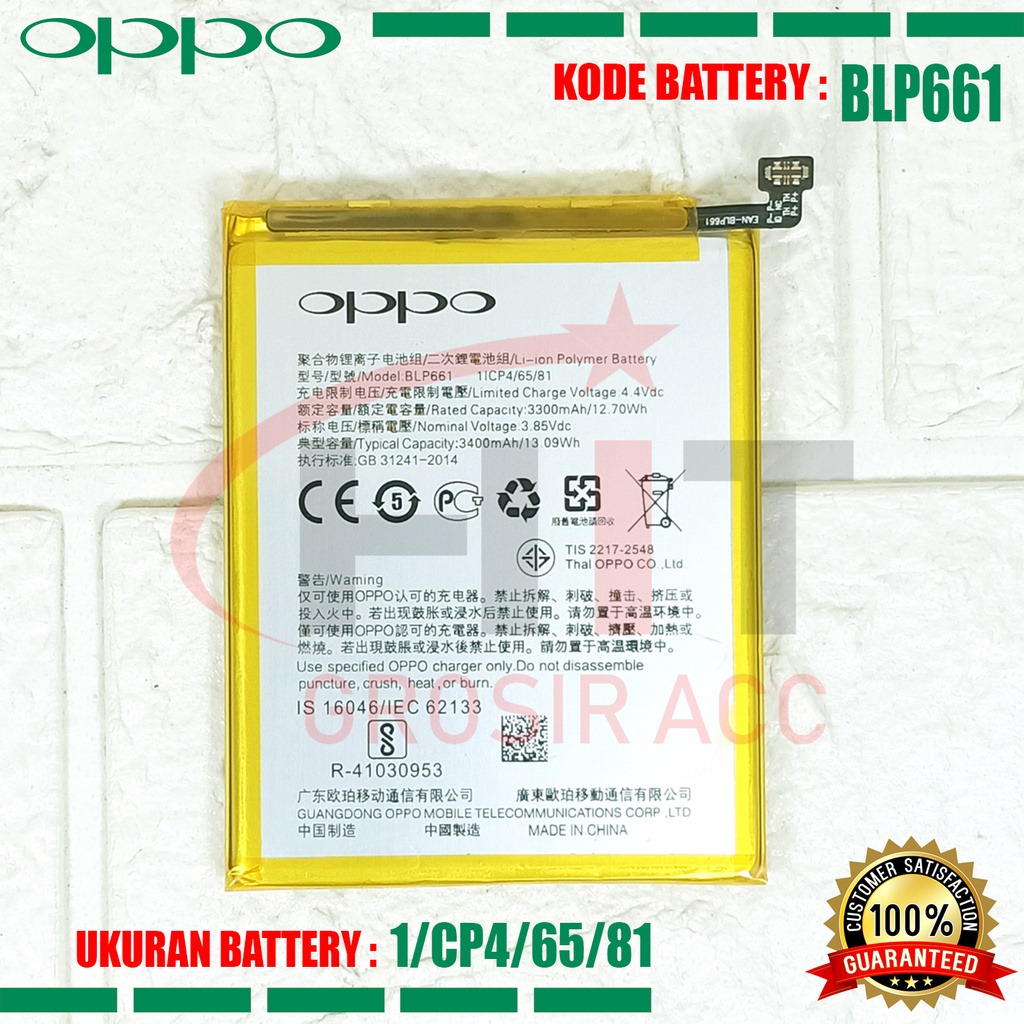 Baterai Battery Ori Oppo BLP661 For Oppo F7 / Oppo A3