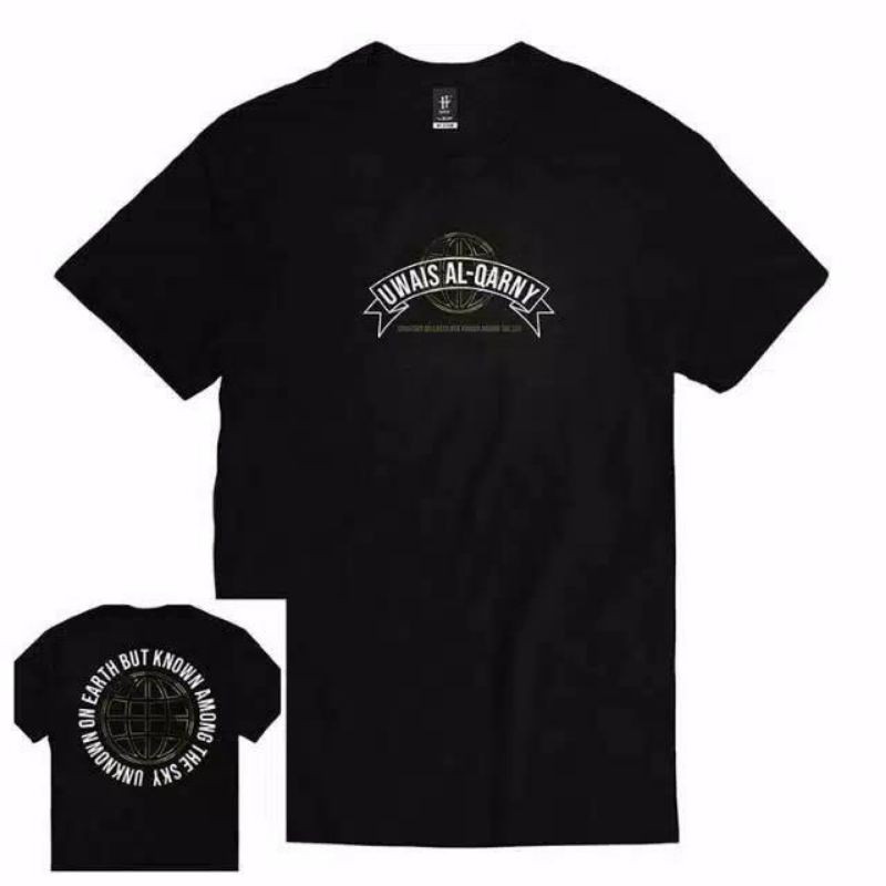 TS Uwais al-Qarni by Hatf Worldwide