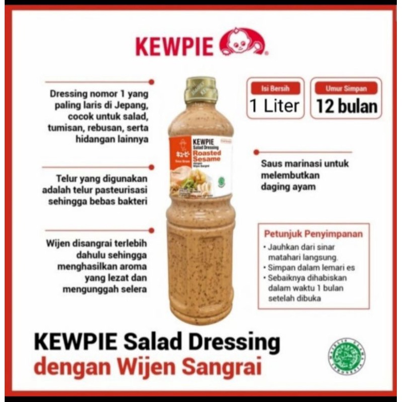 

Kewpie Saus salad Dressing Roasted sesame wijen 1lt