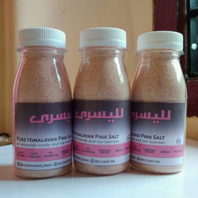 

Garam himalaya (Himsalt)