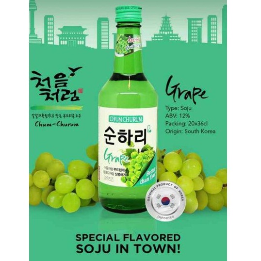 Chumchurum Grape Anggur Chum Churum Anggur Grape Soju Korea Grape Anggur 360 ml Botol Soju Anggur Grape chumchurum Korea soju Grape Anggur 360ml bottle import soju