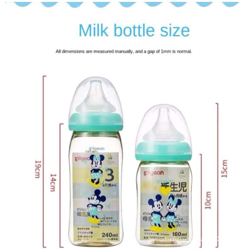 Pigeon PPSU Disney / Animal 160ml 240ml 330 ml Botol Susu PPSU Wide Neck Mickey