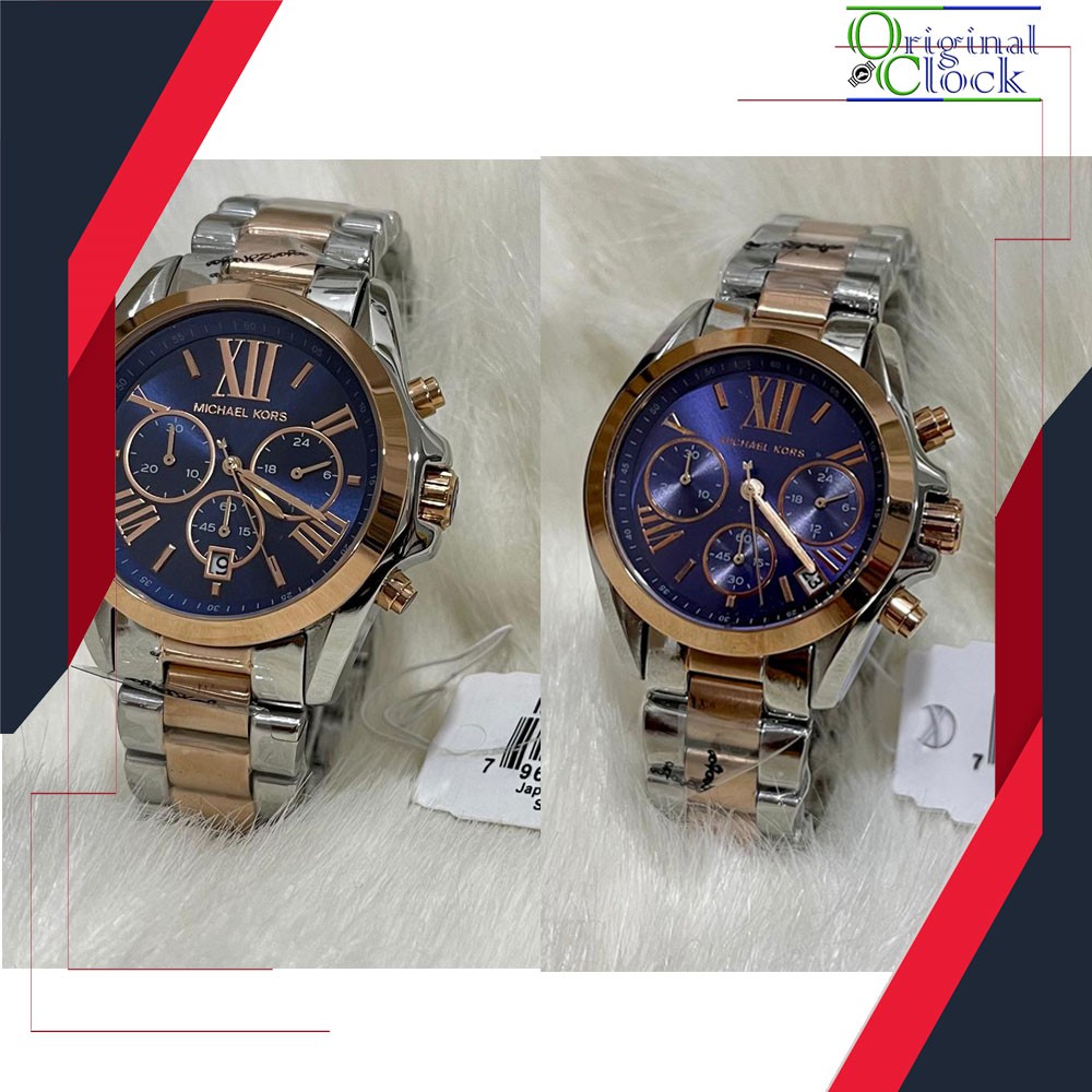 JAM TANGAN PRIA WANITA | RANTAI | KULIT | KARET | MURAH | PRIA WANITA [M1CHA3L K0RS MK5606 | MK5799]