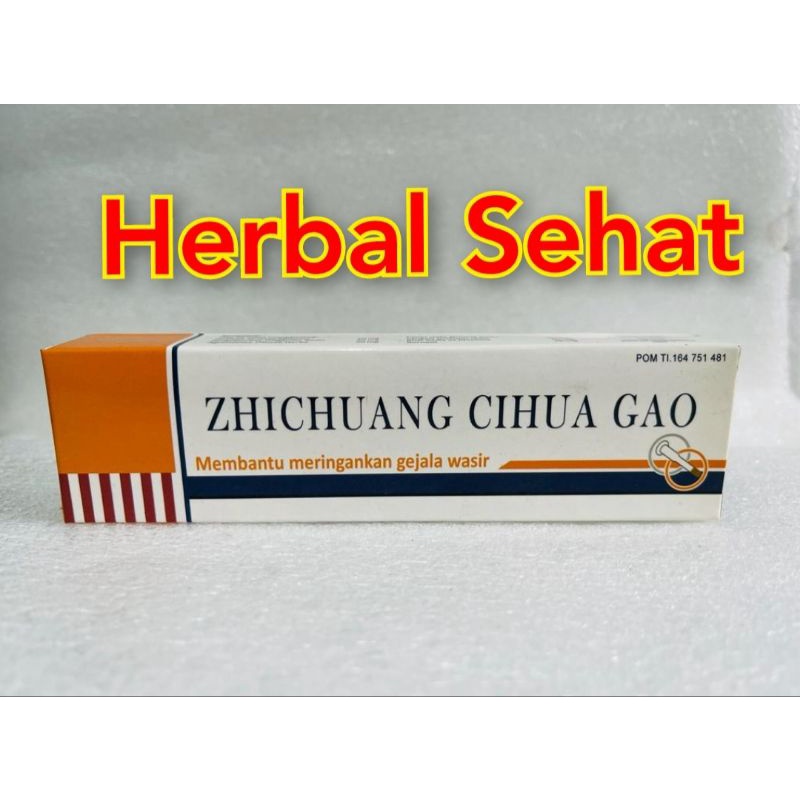Zhichuang Cihua Gao (Wastrol) | Salep Wasir | Obat Ambeien