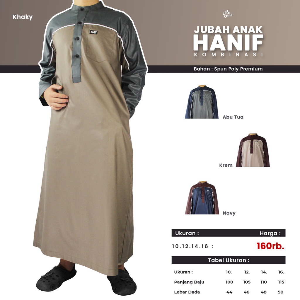 JUBAH ANAK LAKI LAKI KOKO ANAK LENGAN PANJANG PAKAIAN JUBAH MUSLIM ANAK ORIGINAL HANIF