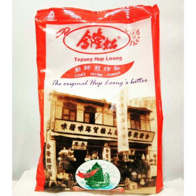 

NEW Tepung Hup Loong 245 gr - Tepung Bumbu - Hup Long - Huplong - Haplong