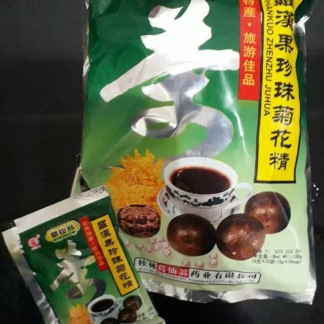 

Lohankuo Zhenzhu Juhua