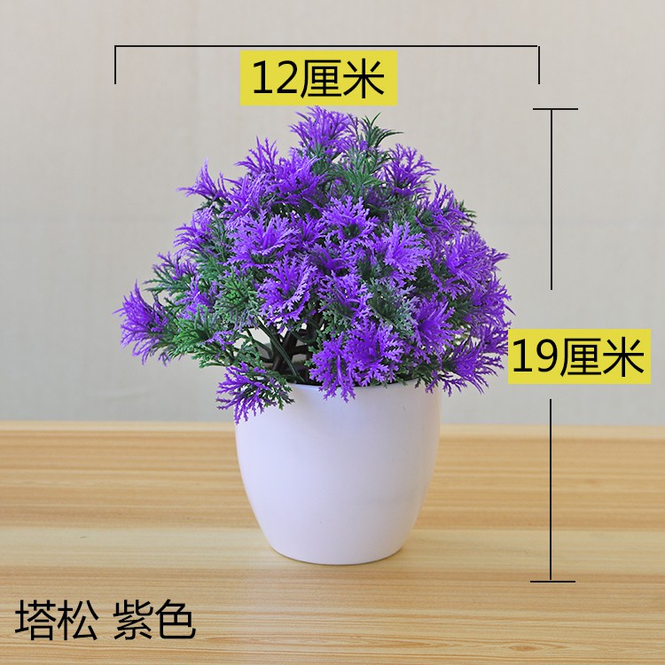 MOGYMOGY PT31 Pot Tanaman Hias Bunga Hias Plastik Ornamen Pot Bongsai Artificial Flower Decoration