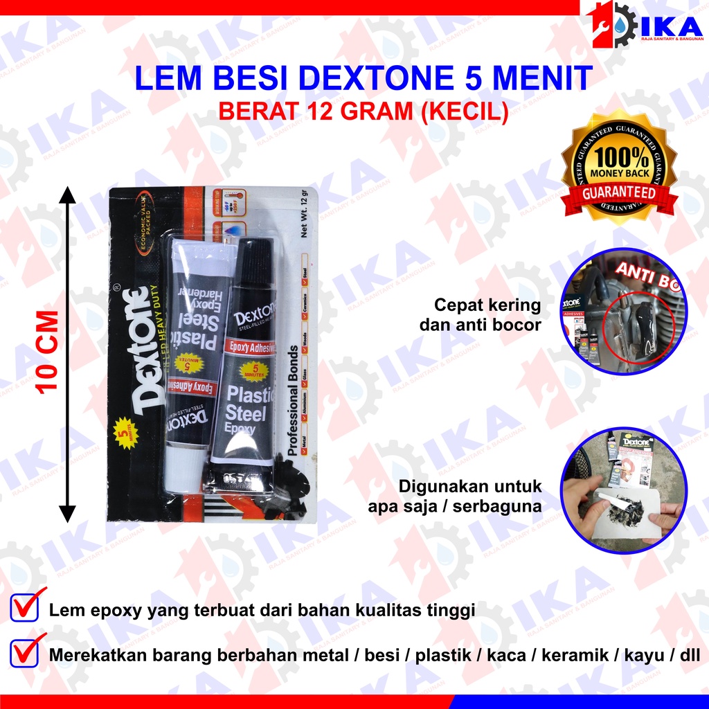 Dextone Lem Besi Epoxy Plastic Steel 5 menit 48 gram - Lem Perekat Besi Baja Kayu Plastik Keramik