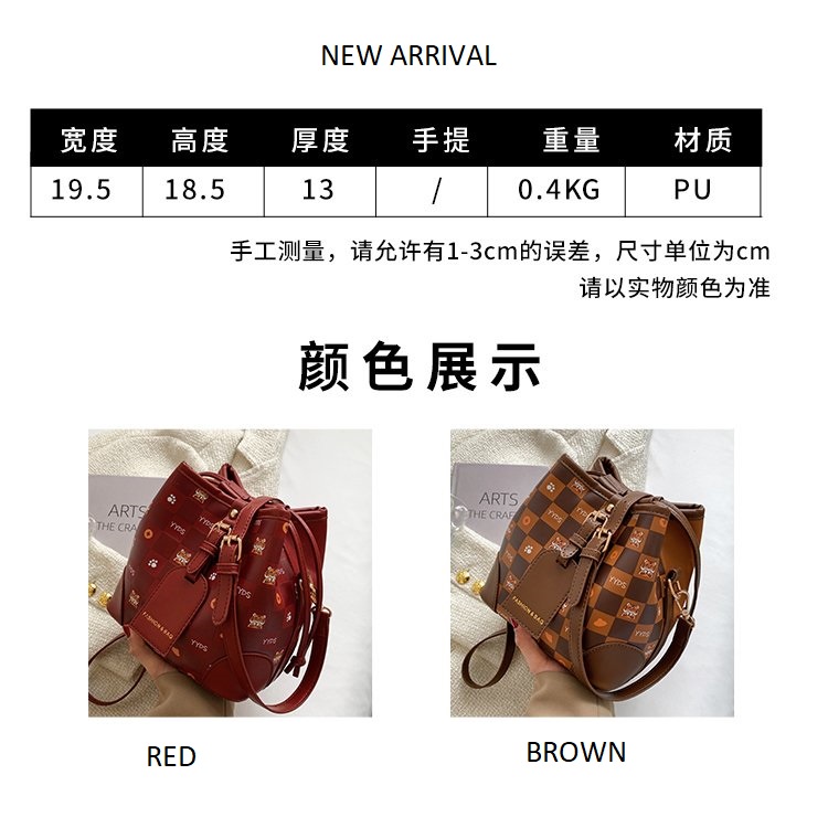 ( 2PC 1KG ) GTBI998878049 New Arrival  !!!  Tas Selempang Wanita Import  Premium Terbaru