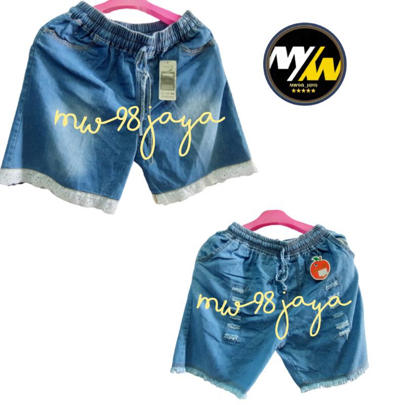 CELANA CEWE|HOTPENTS|CELANA SANTAI|CELANA HAWAI|CELANA SEXI