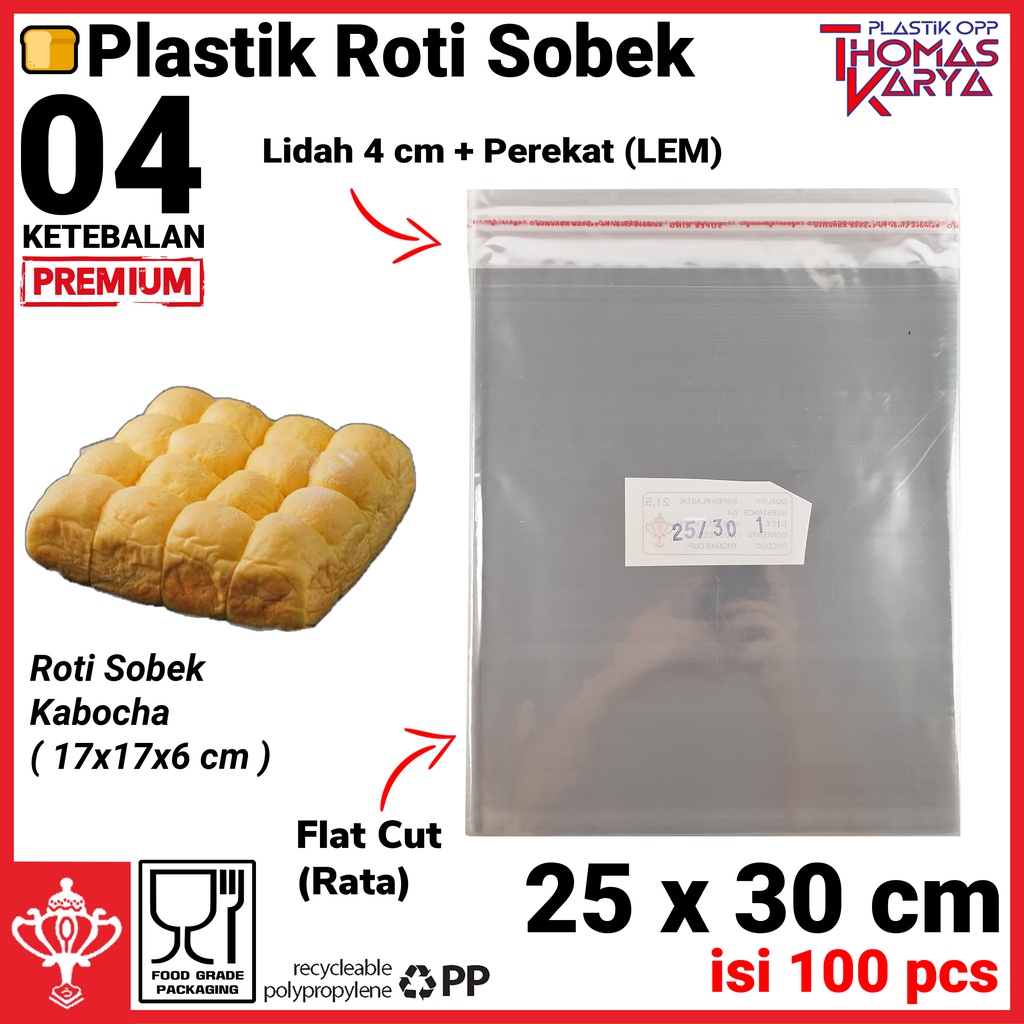 Jual Plastik Opp Roti Sobek 25x30 Tebal Isi 100 Kemasan Seal Lem Perekat Bakery Shopee Indonesia 4104