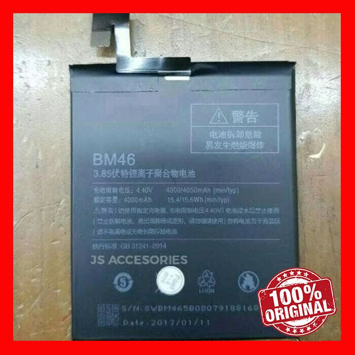Baterai Battery Batre Xiaomi Redmi Note3 Note 3 Pro Note 3 Prime BM46 ORIGINAL  Batrei Batterai