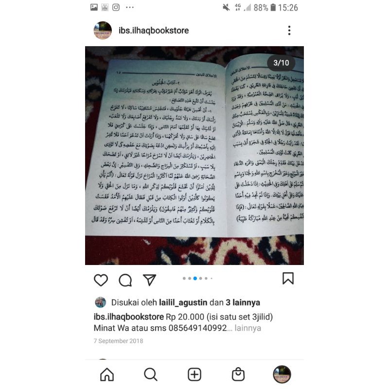 ahlaq lilbanin kosongan kitab