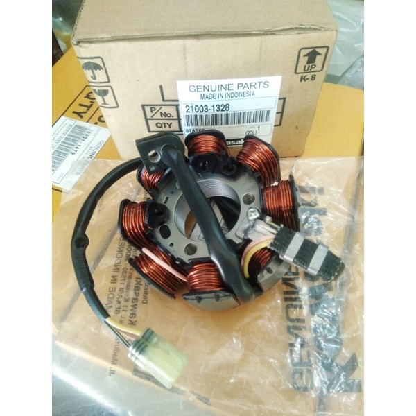 Sepul spul Ninja R RR original