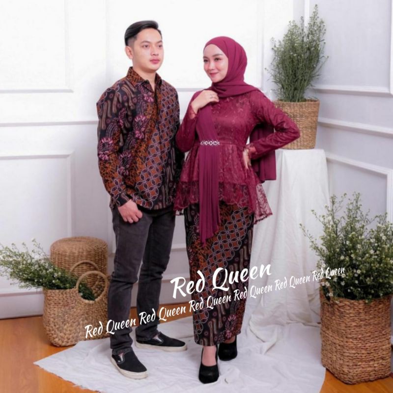 RED QUEEN BUTIK / Kondangan Outfit Kopelan Terbaru / Kombinasi Brokat Batik Baju Batek Kebaya Kapel