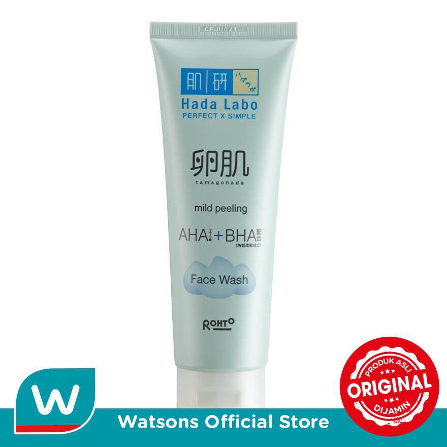 Hada Labo Tamagohada Mild Peeling Face Wash 50g