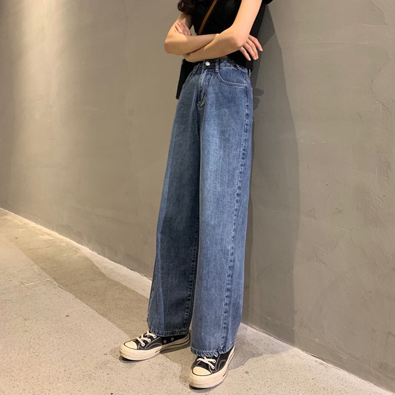 Biru Laut Korean New Women's Loose High Waist Wide Leg Jeans