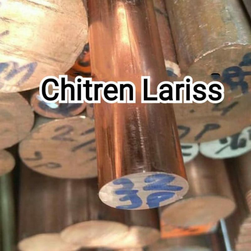 As Tembaga 5mm x 250mm tembaga batangan/tembaga potongan