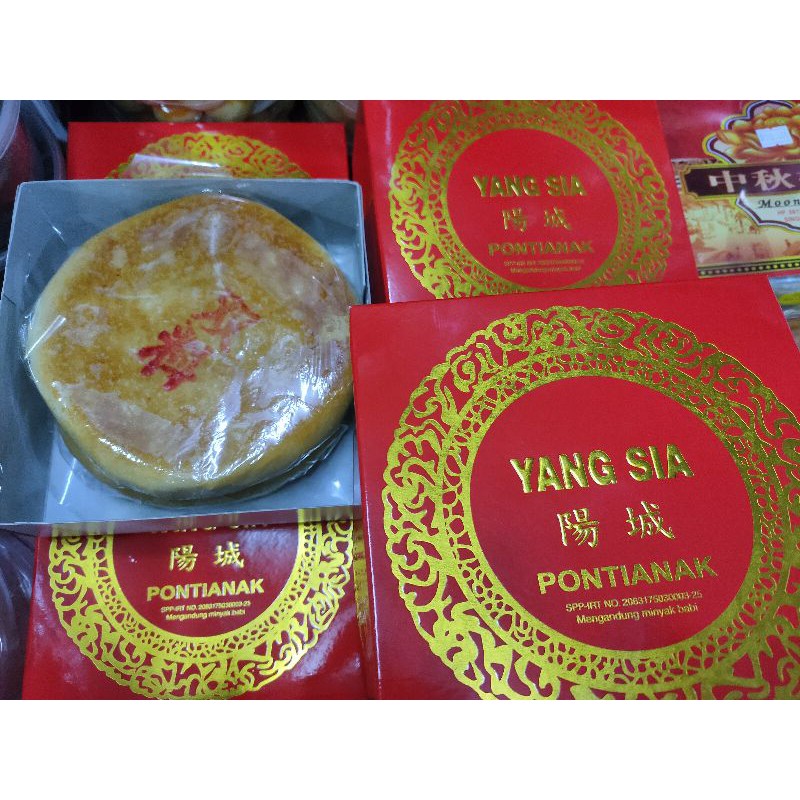 

Tausa pia / Tiongcu pia/ kue bulan Pontianak non halal