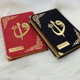 Al quran hafidz asli turki