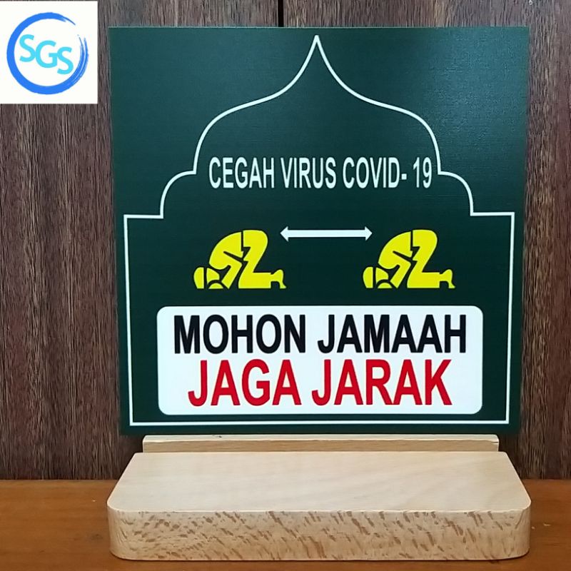 

Sign Mohon Jamaah Jaga Jarak Sign Board Akrilik UV Print