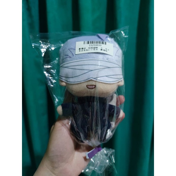 Satoru Gojo/Boneka import/Jujutsu kaisen