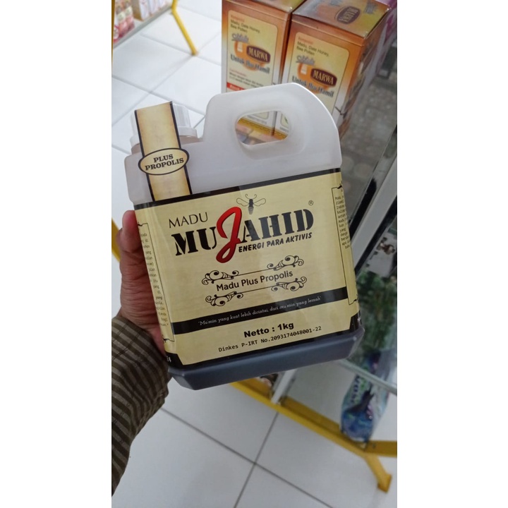 

MADU HUTAN MUJAHID PLUS PROPOLIS 1 KG/HALAL/MENYEHATKAN