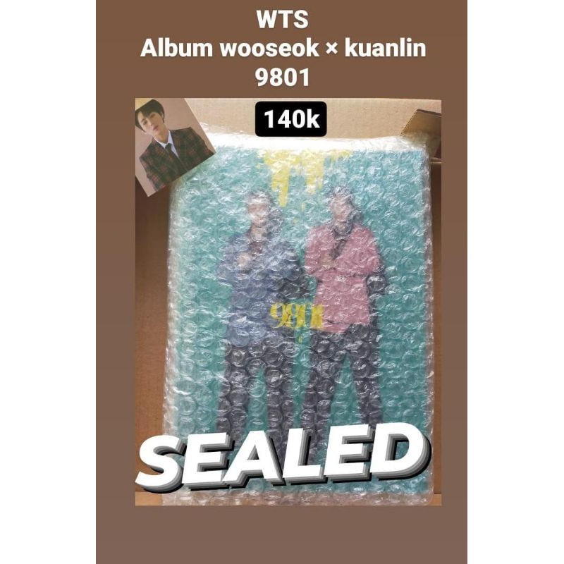 album guanlin woseok 9801