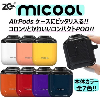 VAPOOR ZQ MICOOL POD KIT ORIGINAL