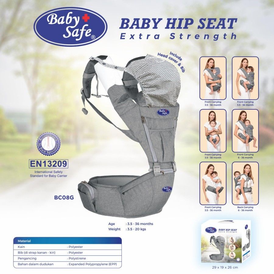 babysafe hipseat extra strength / babysafe gendongan bayi