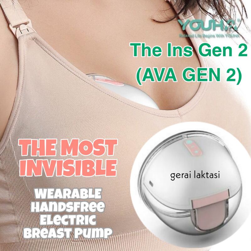 Youha The Ins Gen 2 - AVA Gen 2 Wearable Hands Free Electric Breast Pump
