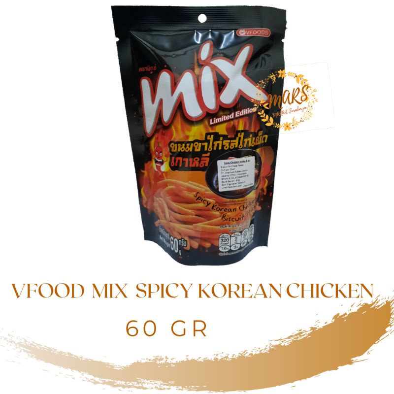 VFOODS mix thailand snack