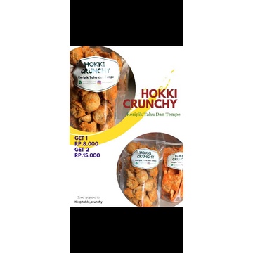 

Hokki crunchy