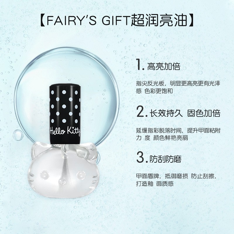 Kutek Kuku Fairy's Gift Cat Kuku Nail Polish Kutek Cair MALL SHOPPING