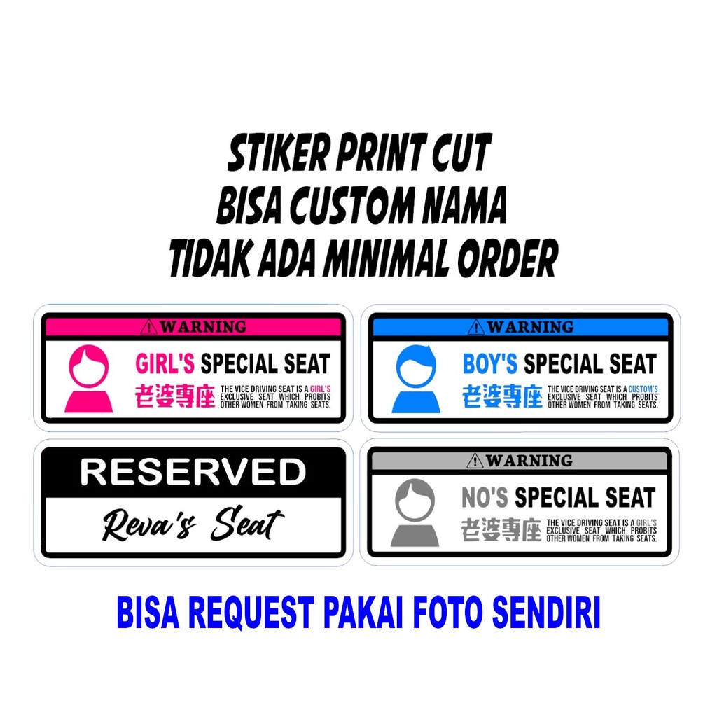 CUSTOM  STIKER SPECIAL SEAT / STICKER SPESIAL SEAT