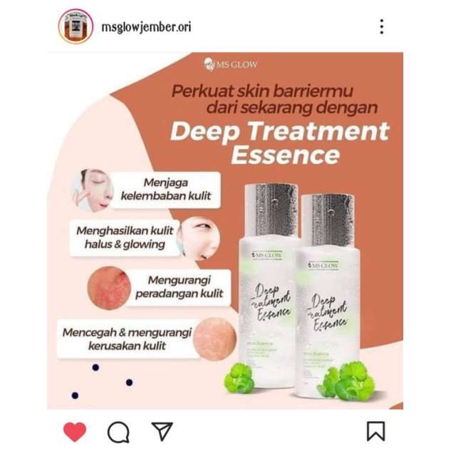 MS GLOW DEEP TREATMENT ESSENCE | MS GLOW DTE ORIGINAL