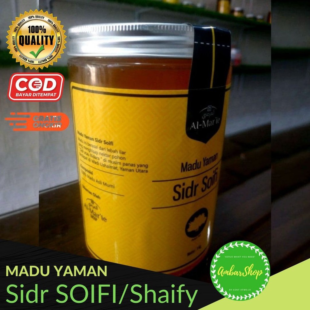 

MADU YAMAN Sidr Soifi/Shaify Madu Asli Lebah Liar 1kg/1000gr