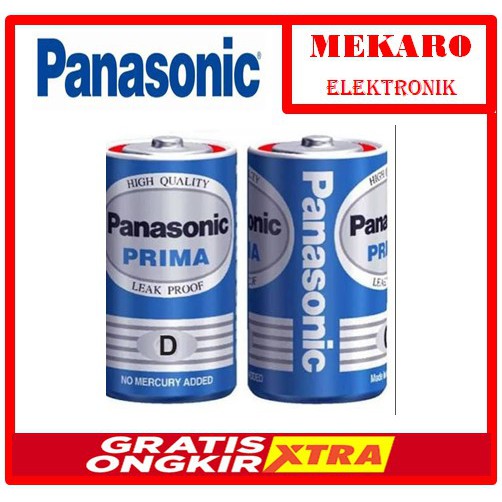 BATERAI / BATTERAY / BATRE D BESAR PANASONIC SEPASANG / 2 PCS