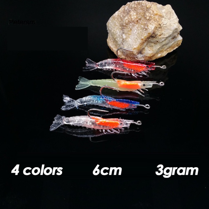 PP   Anti-Scratch Shrimp Bait Vivid Wear-Resistant Shrimp Lure Easily Throw Fishing Accessory