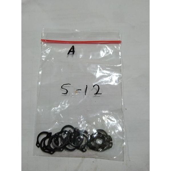Snap ring S12
