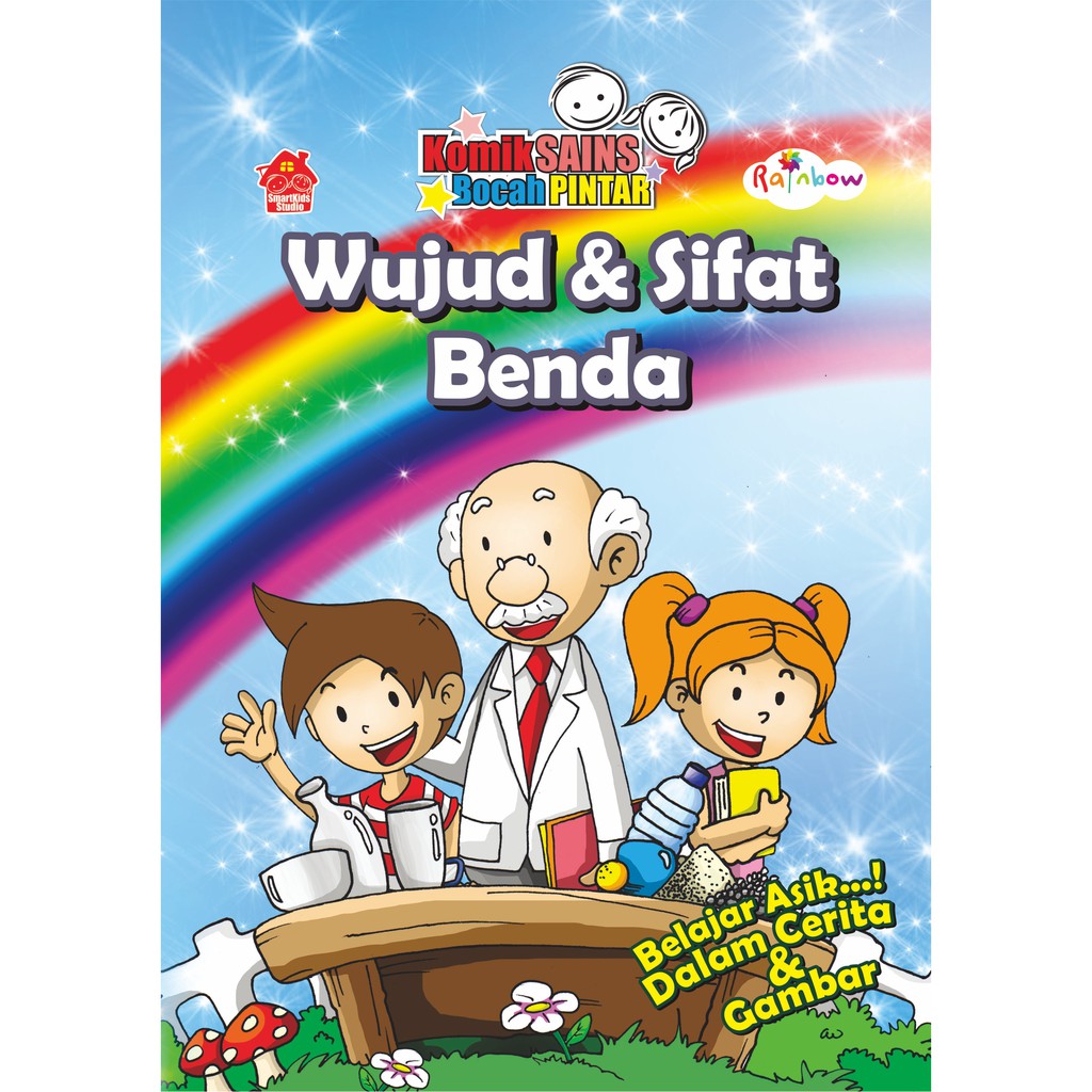 Komik Sains Bocah Pintar: Wujud Dan Sifat Benda