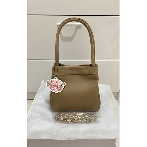 holmes bag roosy granola new