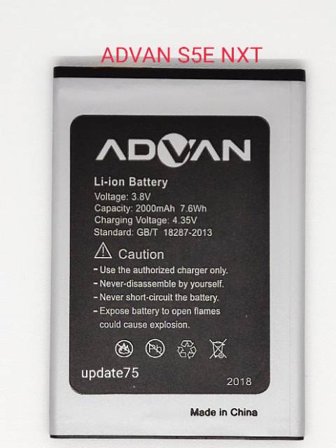 Baterai ADVAN S5E NXT Original