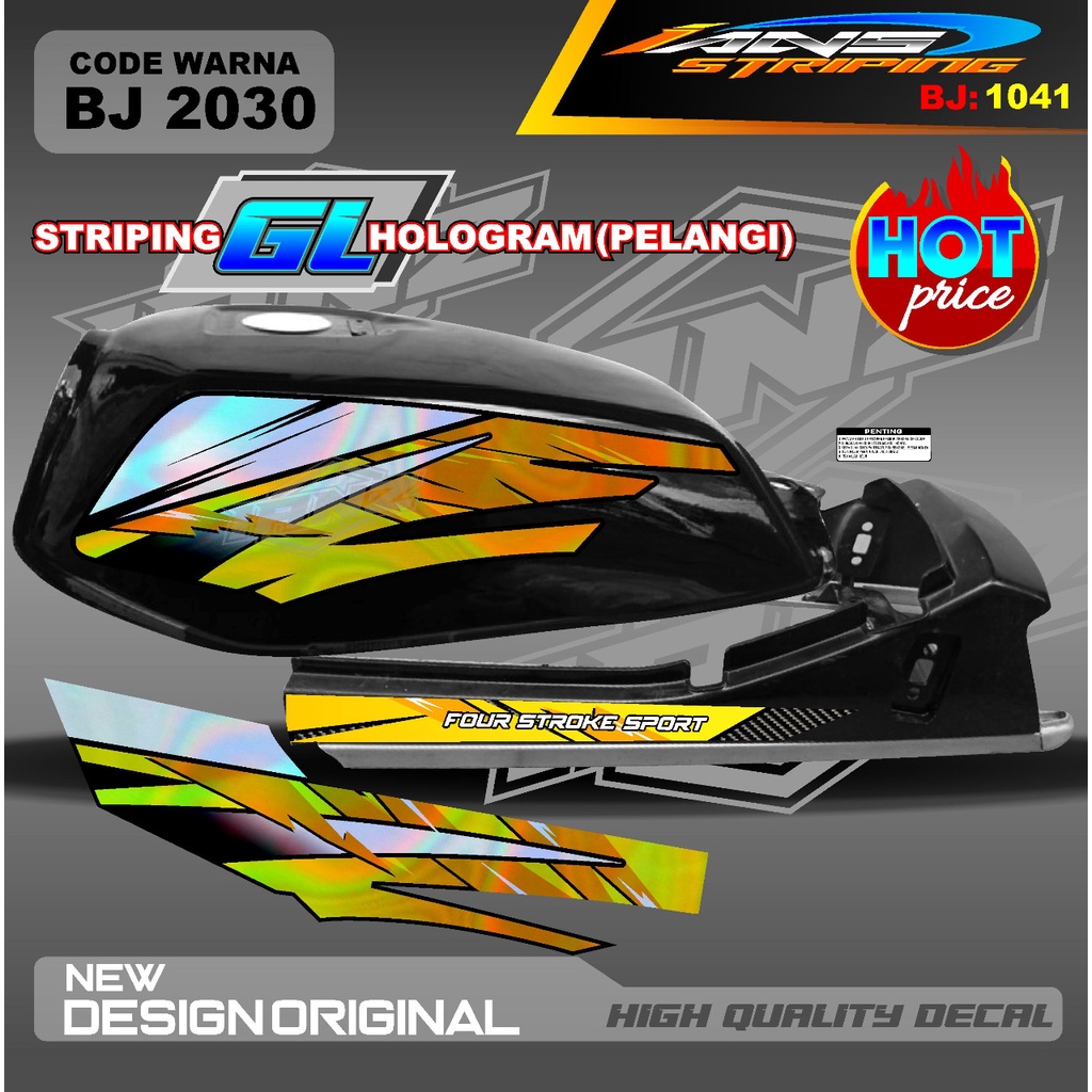 CUSTOM STIKER STRIPING GL MAX GL PRO GL 100 VARIASI HOLOGRAM / STRIPING GL NEW DESAIN / PROMO STRIPING GL TERMURAH