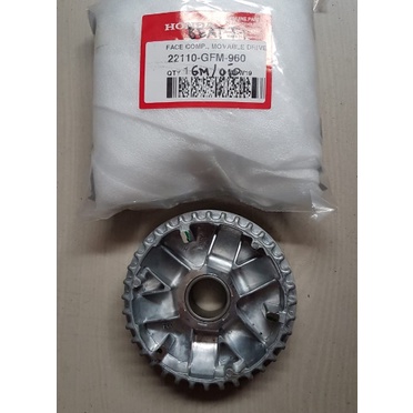 Rumah roller beat Fi / GFM ORI AHM HONDA